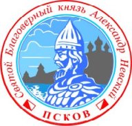 СКО «РУСЬ» «Венок славы Александра Невского» (день 2) СКО «РУСЬ» «Венок славы Александра Невского» (день 2)